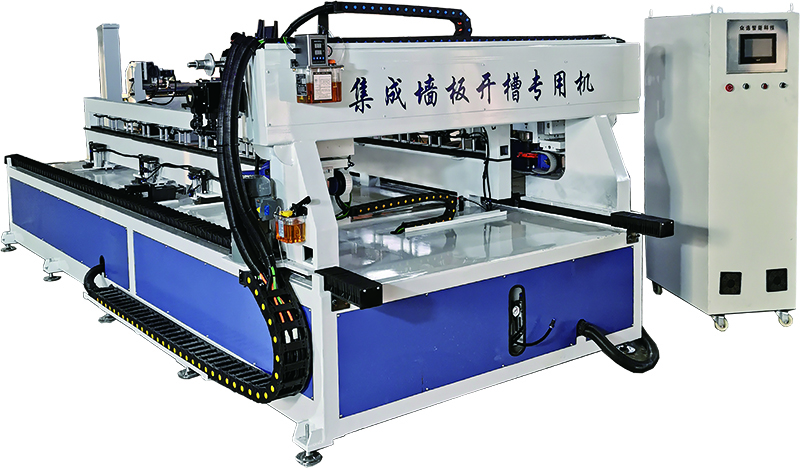 Wallboard Slotting Machine (double sides)