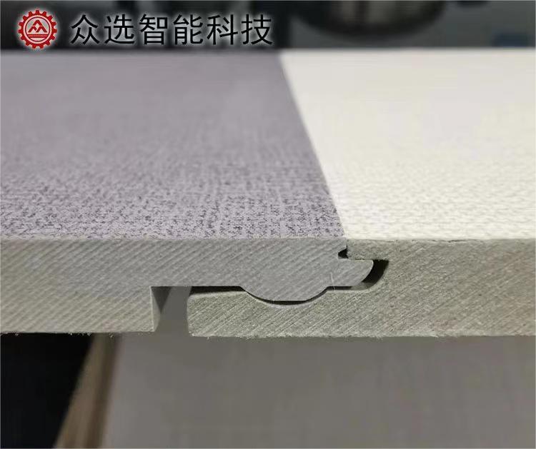 Woodworking High Precision Veneer Saw Cutting Milling Machine