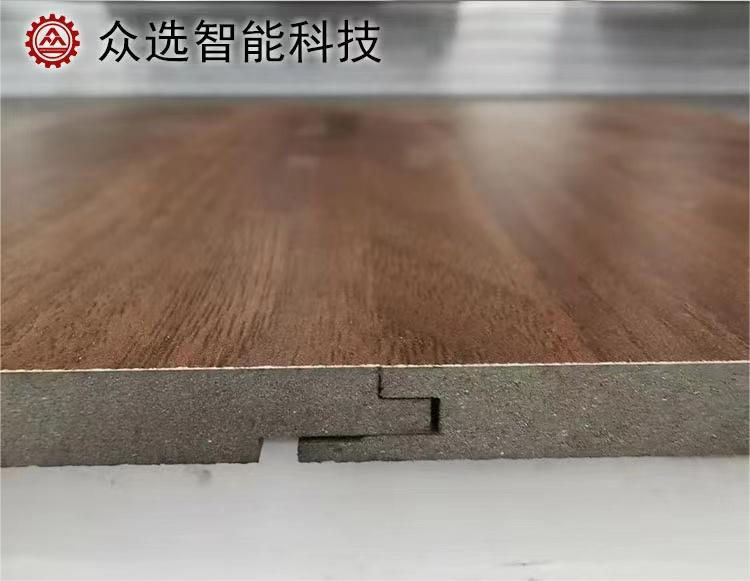 Slotting Machine for Fancy Plywood MDF HDF Wood Veneer board Engineered Veneer Plywood